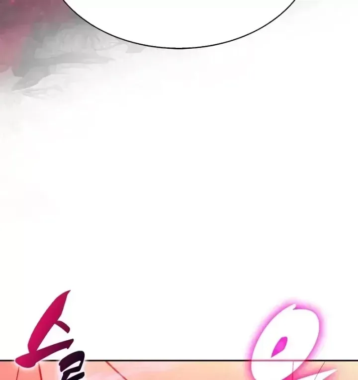 Trang 88 - Người Chơi Mới Cấp Tối Đa