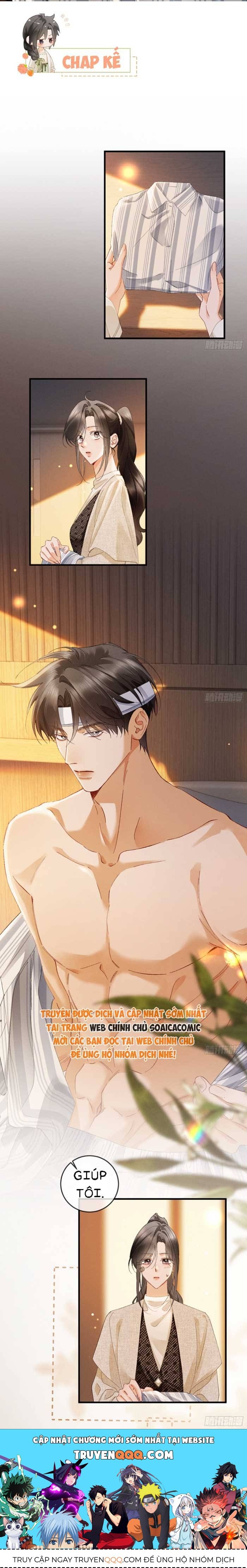 Luân Hãm Khế Ước - Chương 55 - Trang 14