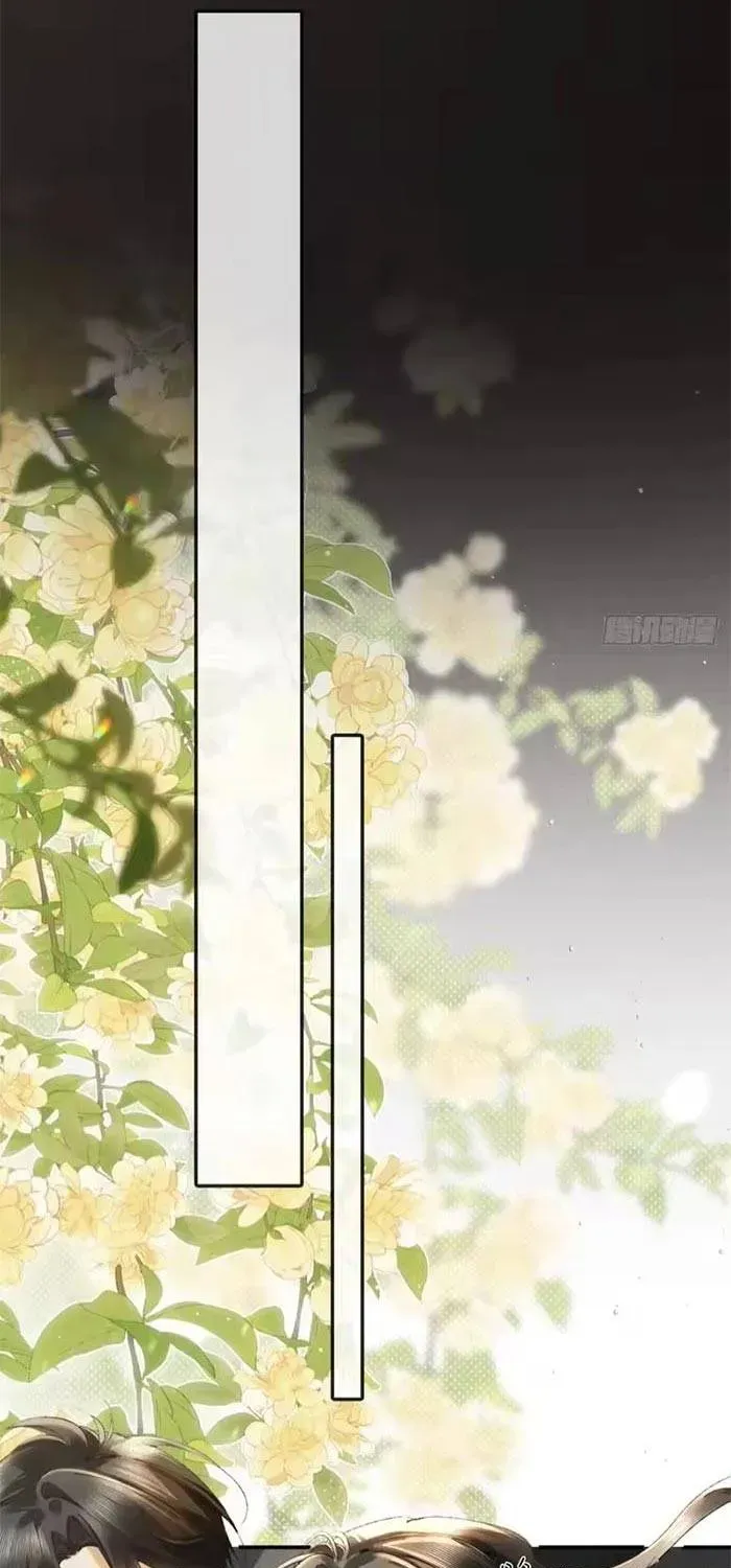 Luân Hãm Khế Ước - Chương 61 - Trang 15