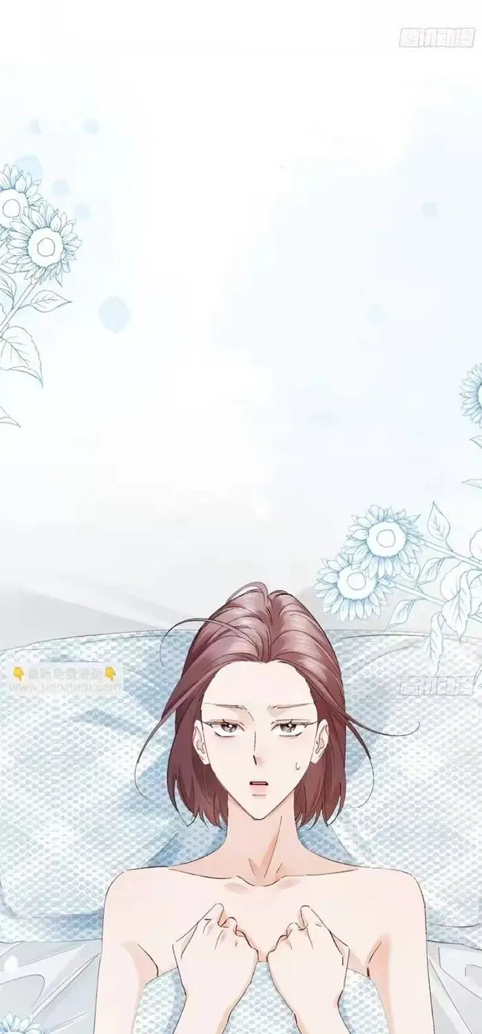 Luân Hãm Khế Ước - Chương 61 - Trang 20