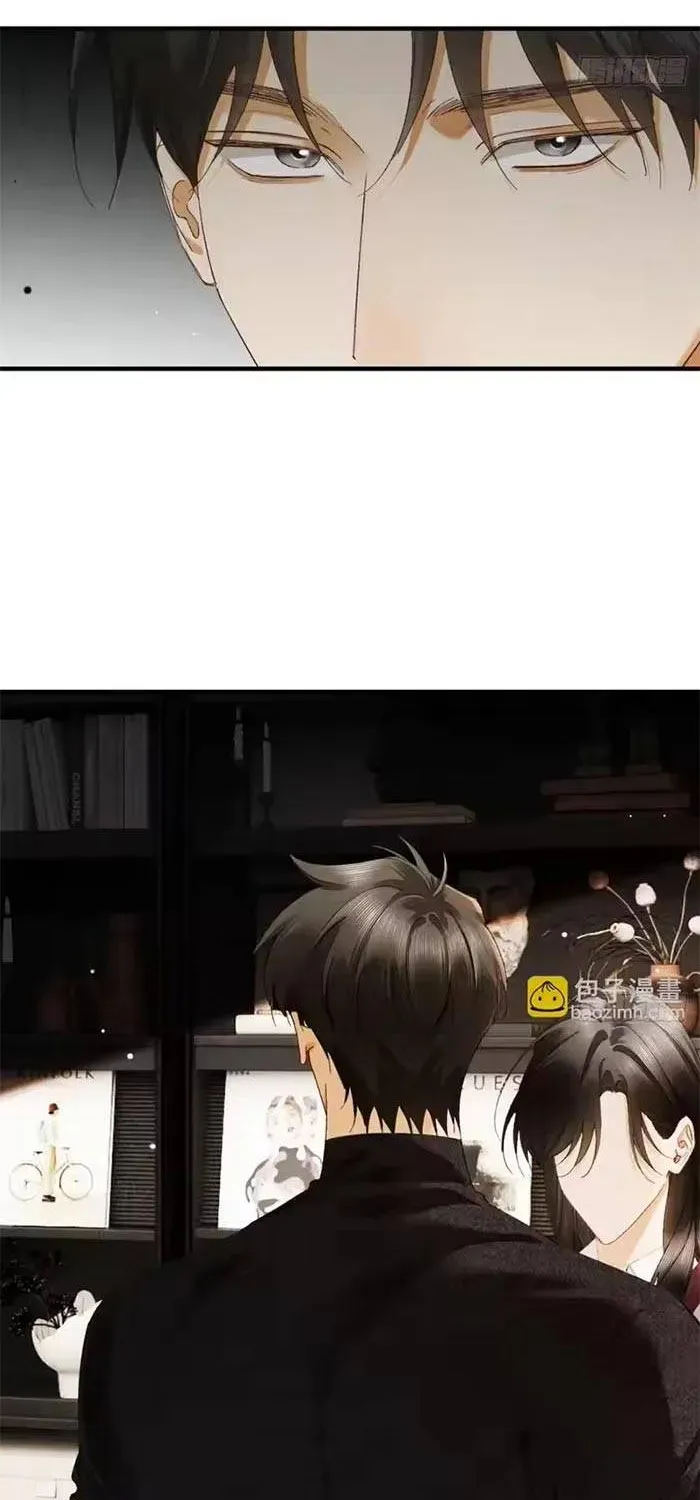 Luân Hãm Khế Ước - Chương 61 - Trang 41