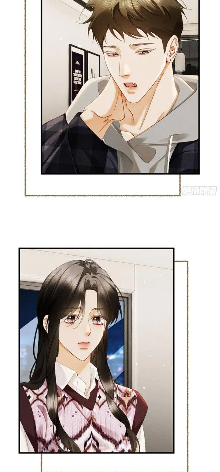 Luân Hãm Khế Ước - Chương 62 - Trang 27