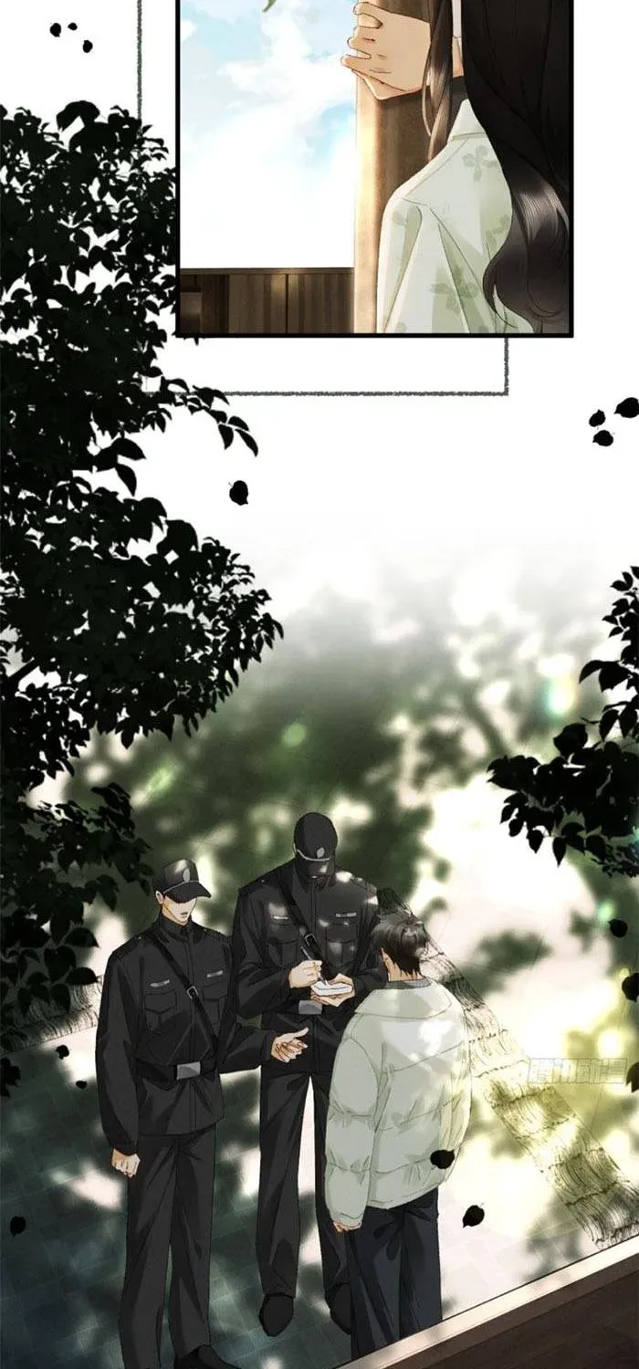 Luân Hãm Khế Ước - Chương 63 - Trang 17