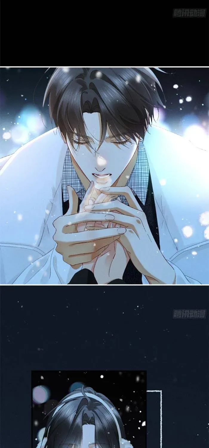 Luân Hãm Khế Ước - Chương 63 - Trang 28