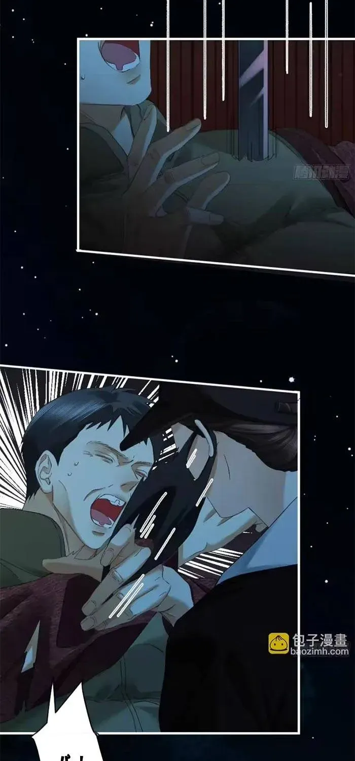 Luân Hãm Khế Ước - Chương 64.2 - Trang 24