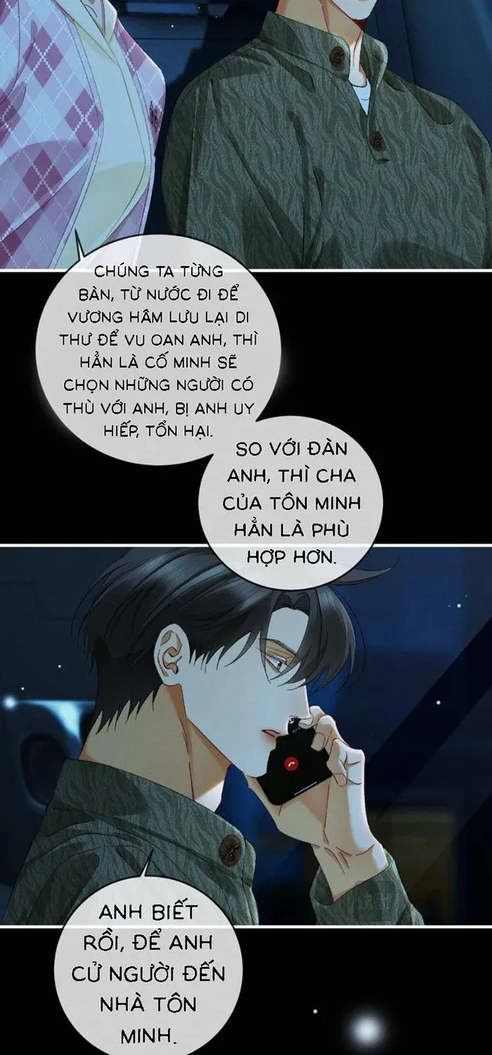 Luân Hãm Khế Ước - Chương 65 - Trang 16