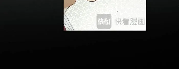 Luân Hãm Khế Ước - Chương 65 - Trang 36