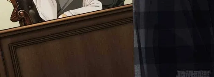 Chương 67 - Trang 12