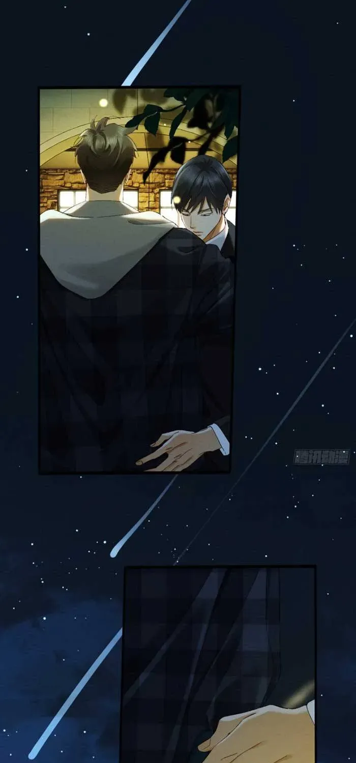 Chương 67 - Trang 7