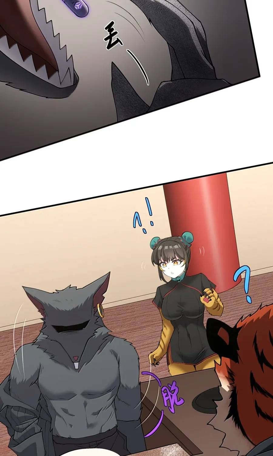 Chương 76 - Trang 25