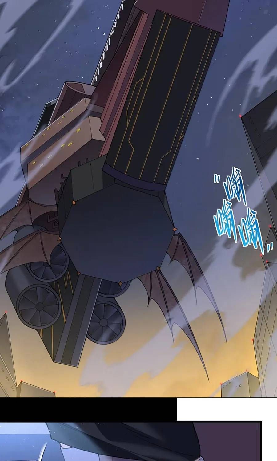 Chương 76 - Trang 44