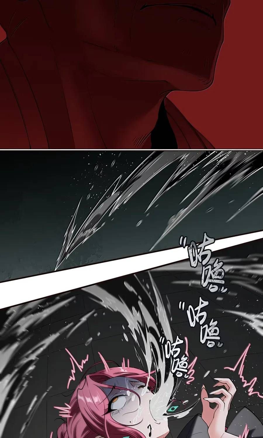 Chương 76 - Trang 67