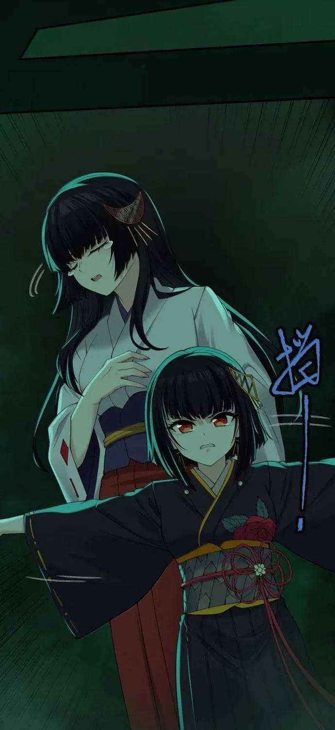 Chương 81 - Trang 12