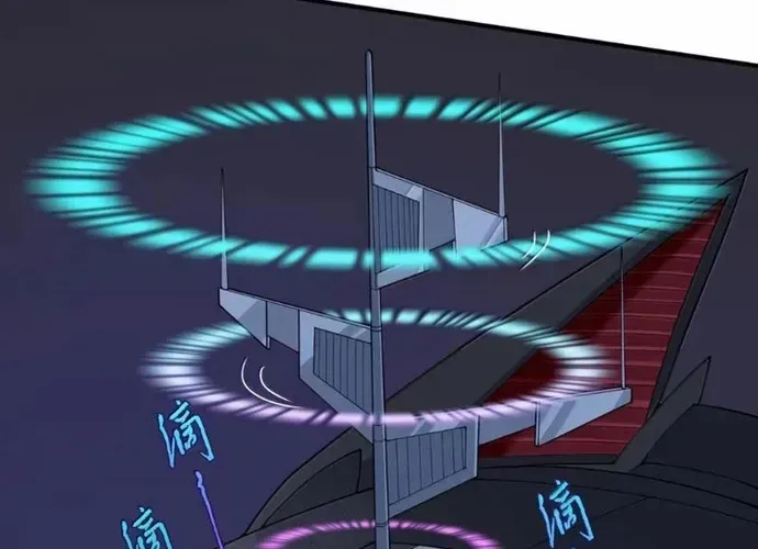 Chương 82 - Trang 18