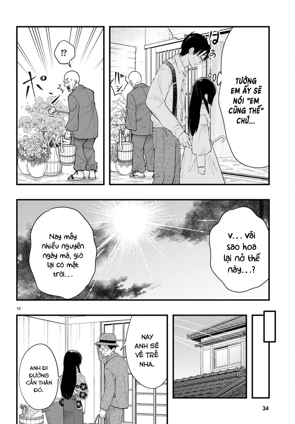 Nàng Dâu Thời Tiết Chương 1 - Trang 11