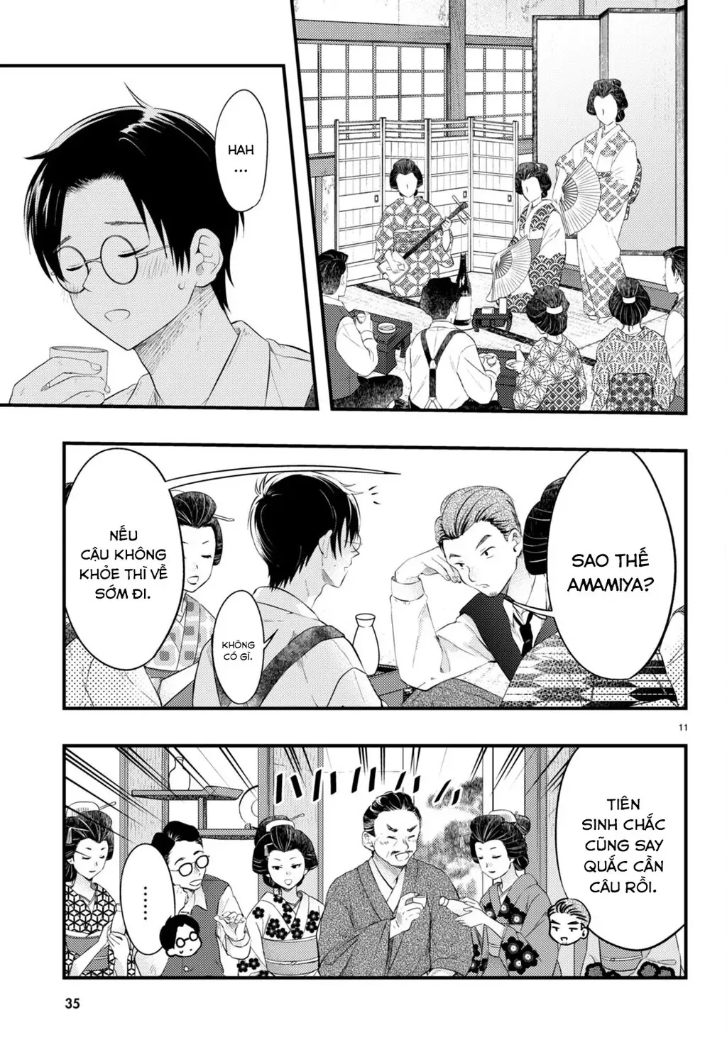 Nàng Dâu Thời Tiết Chương 1 - Trang 12