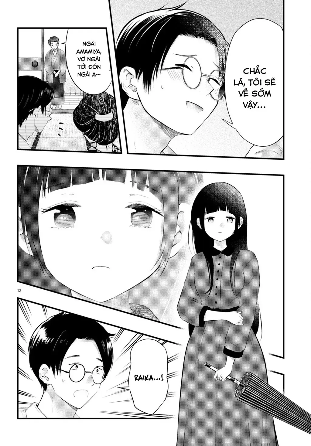 Nàng Dâu Thời Tiết Chương 1 - Trang 13