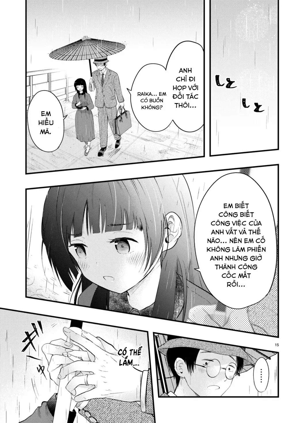 Nàng Dâu Thời Tiết Chương 1 - Trang 16