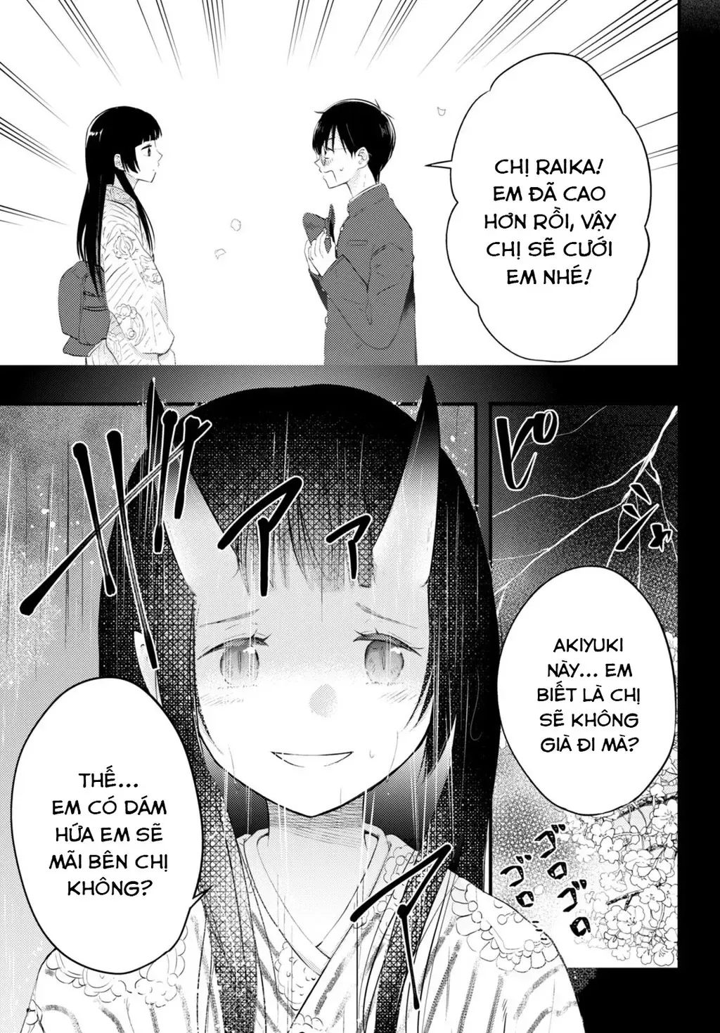 Nàng Dâu Thời Tiết Chương 1 - Trang 6