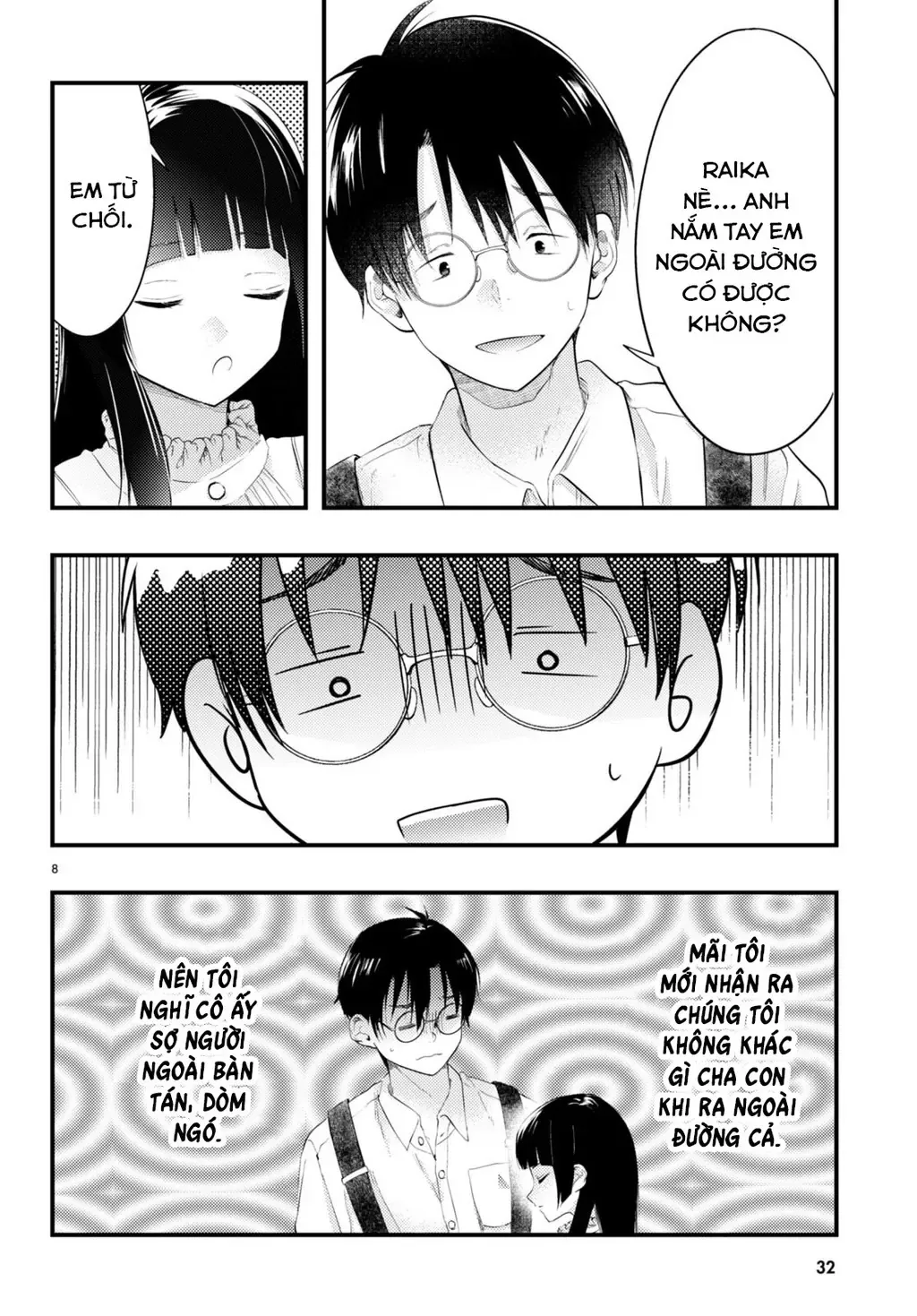 Nàng Dâu Thời Tiết Chương 1 - Trang 9