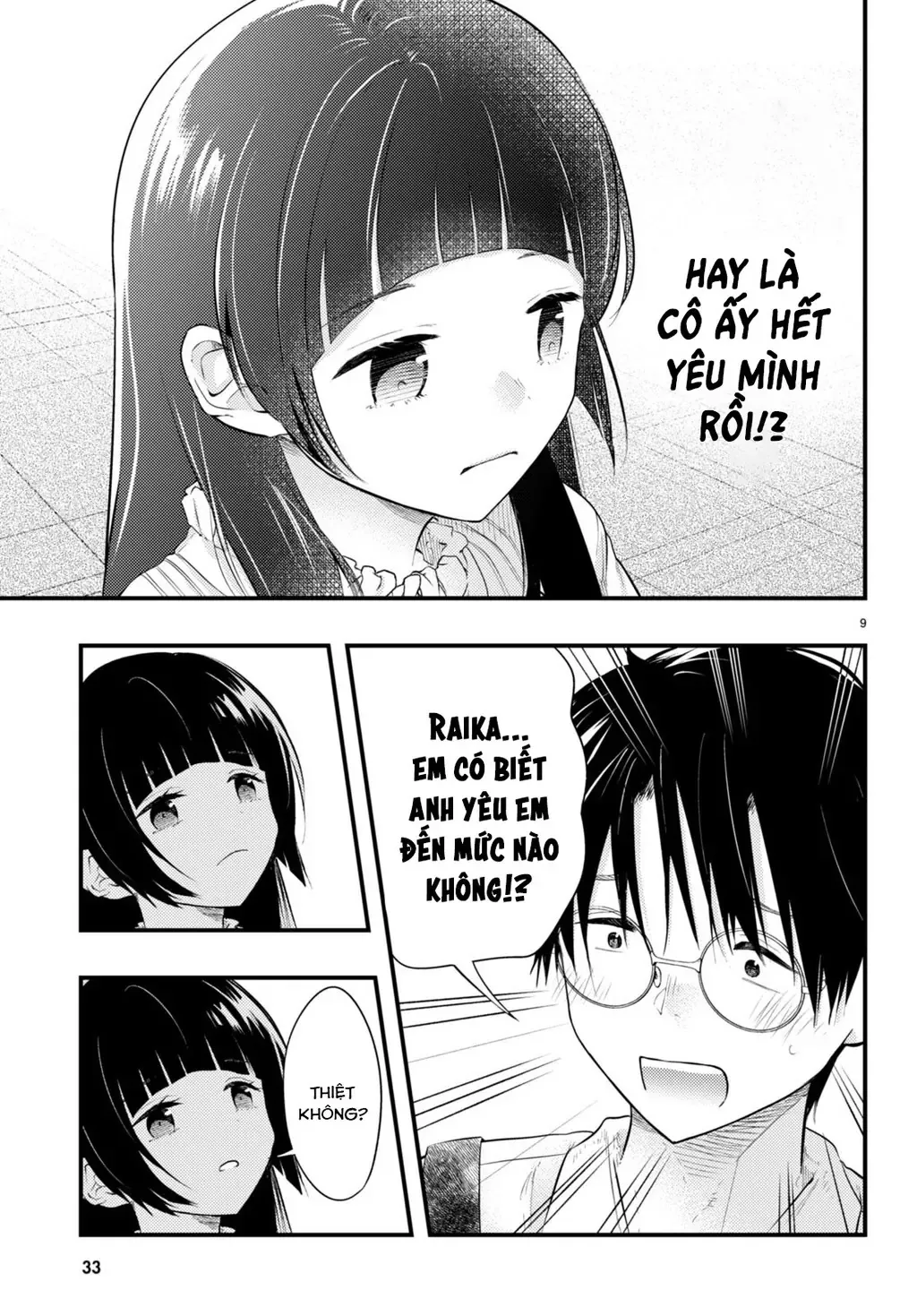 Nàng Dâu Thời Tiết Chương 1 - Trang 10