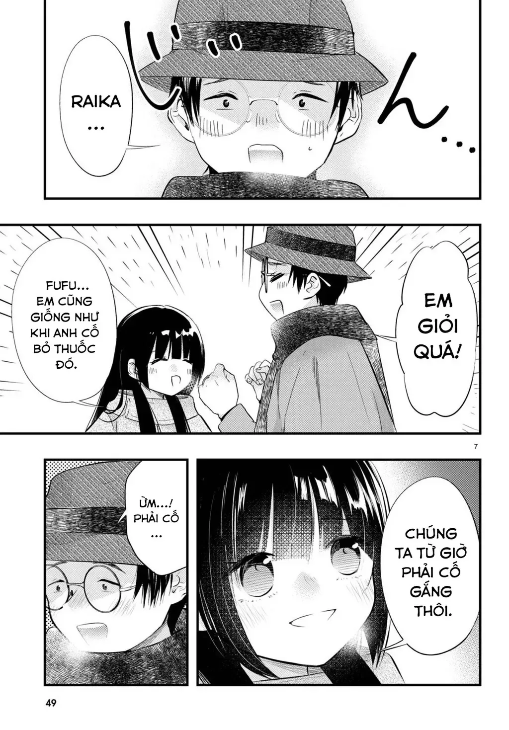 Nàng Dâu Thời Tiết Chương 10 - Trang 7