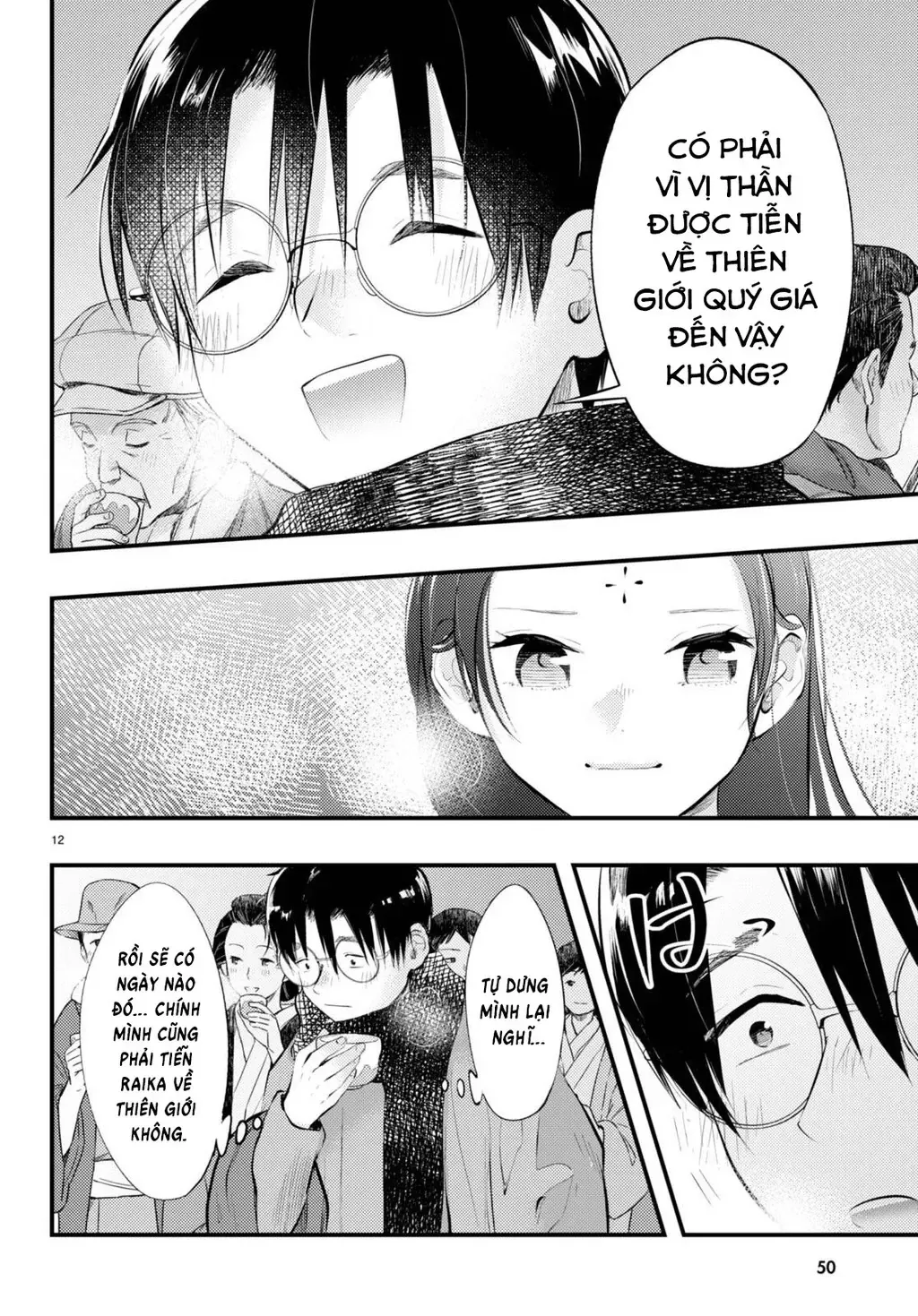 Nàng Dâu Thời Tiết Chương 11 - Trang 12