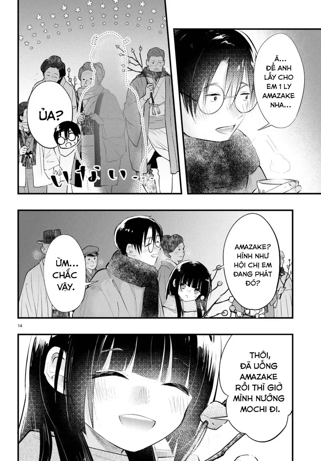 Nàng Dâu Thời Tiết Chương 11 - Trang 14