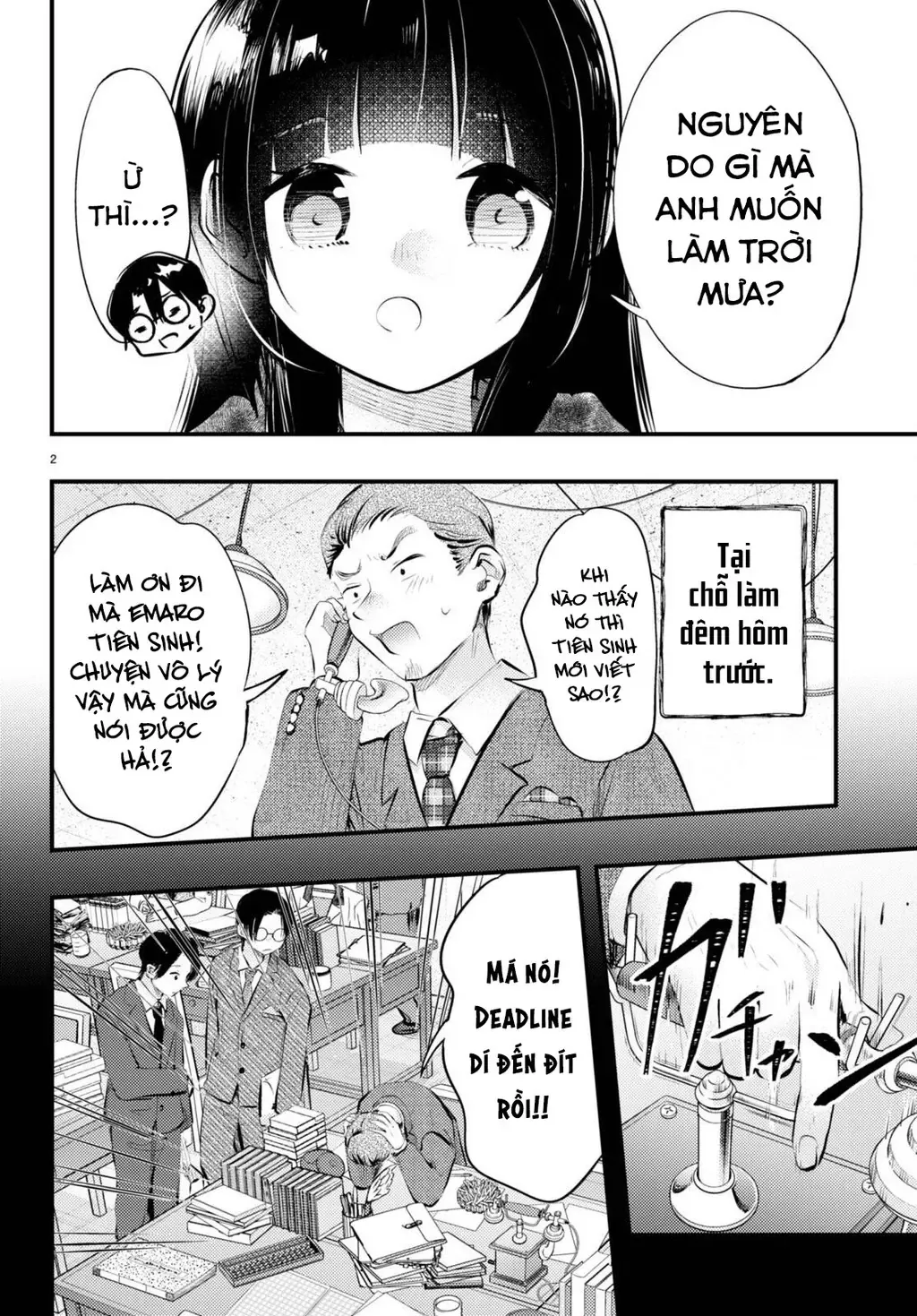 Nàng Dâu Thời Tiết Chương 12 - Trang 2