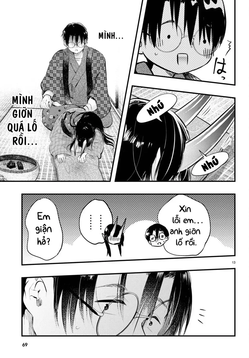 Nàng Dâu Thời Tiết Chương 12 - Trang 13