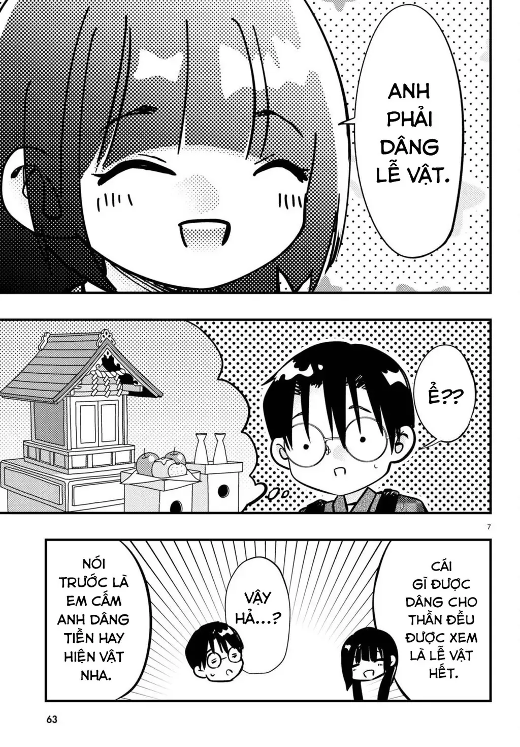 Nàng Dâu Thời Tiết Chương 12 - Trang 7