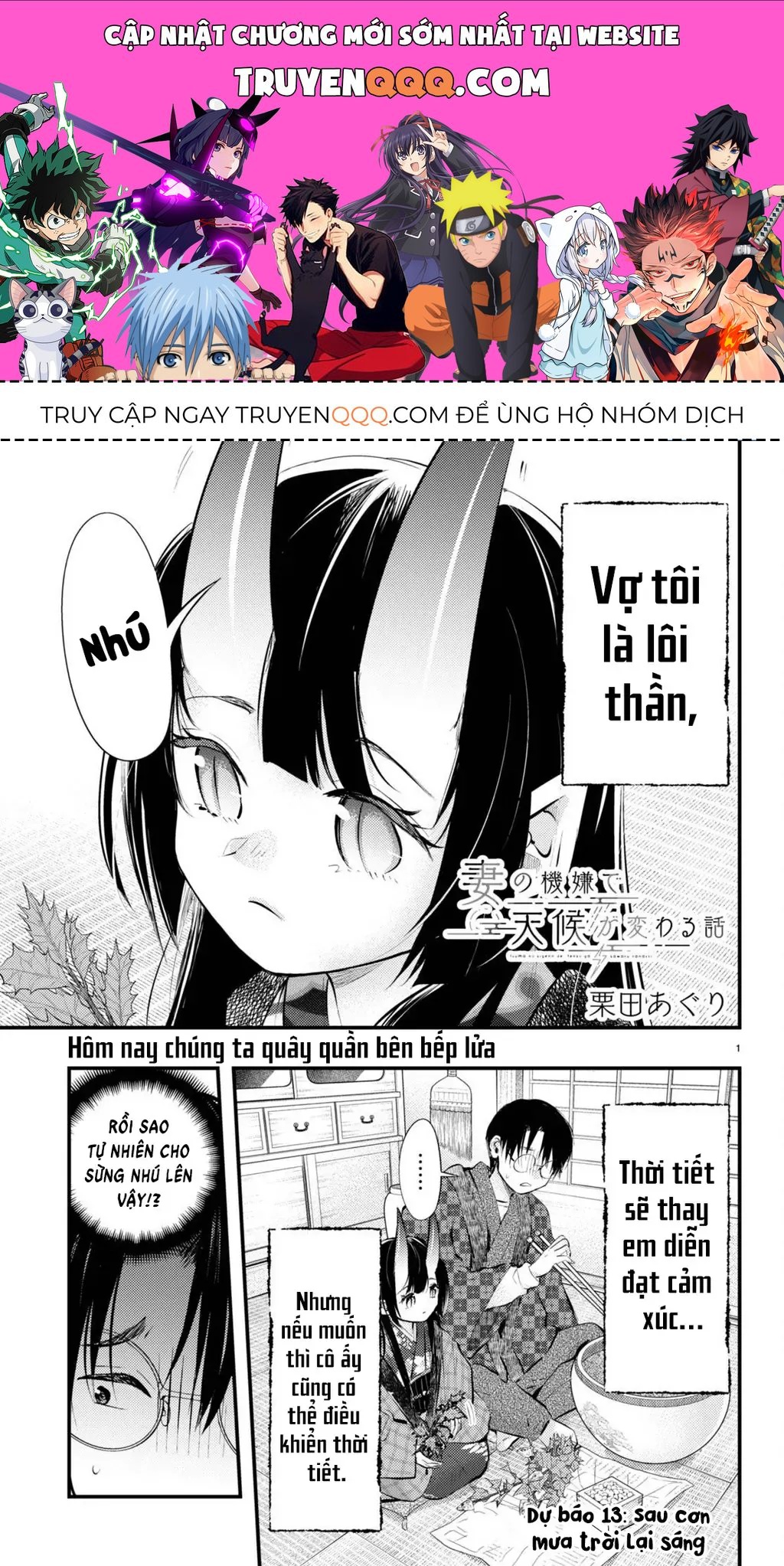 Chương 13 - Trang 1