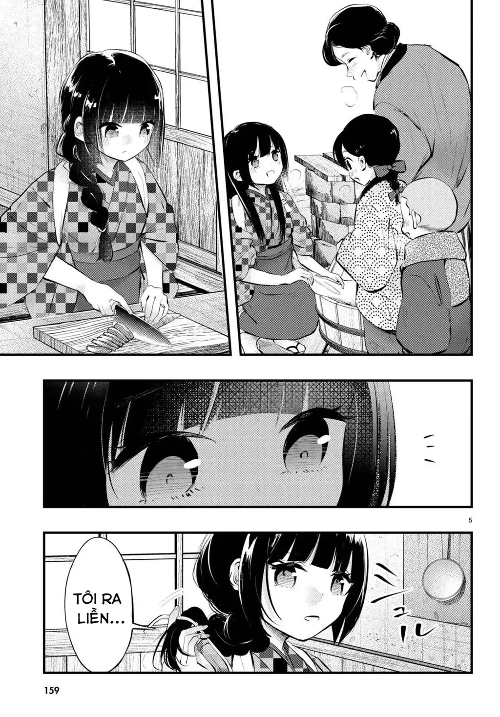 Chương 14 - Trang 5