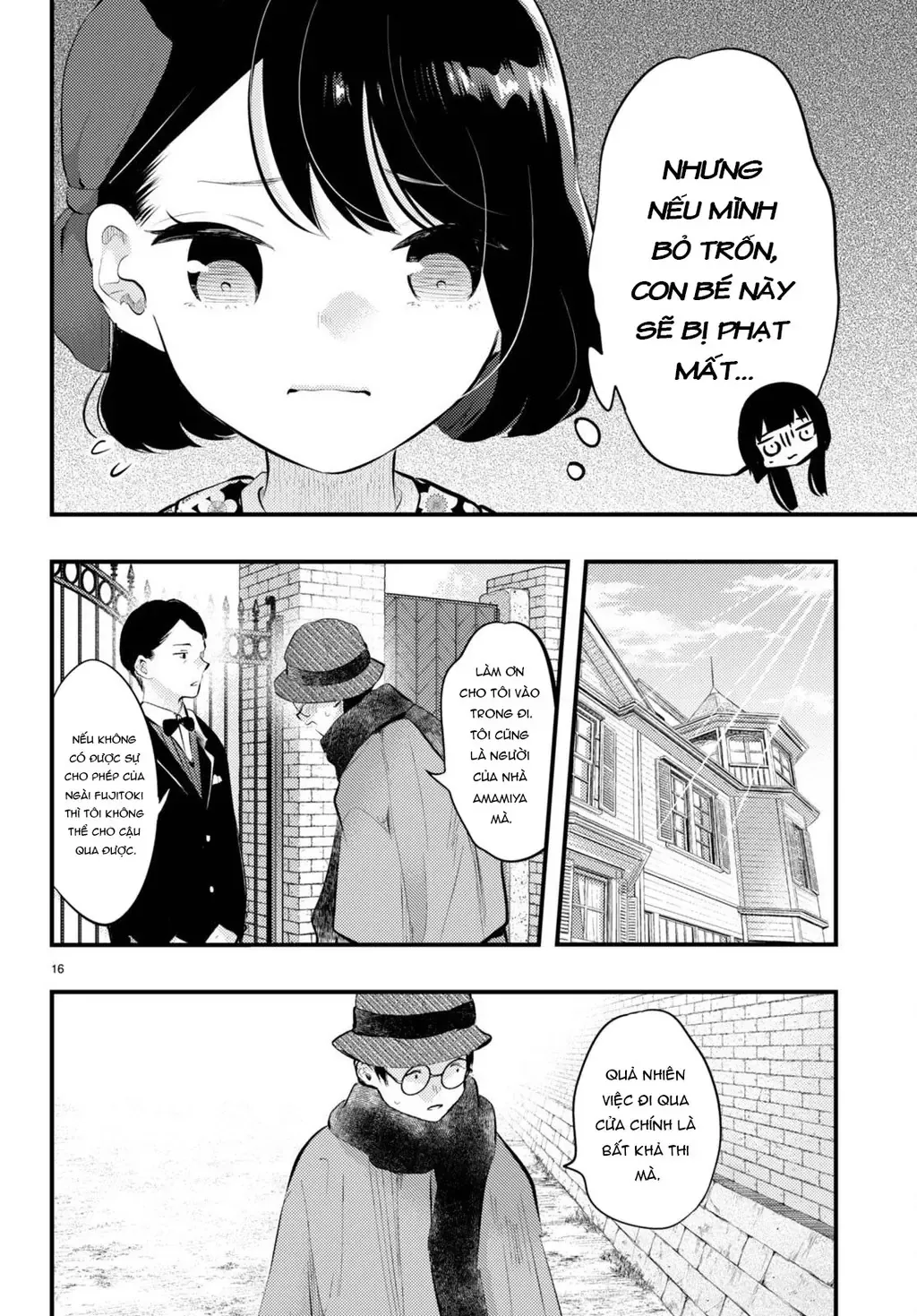 Chương 15 - Trang 16