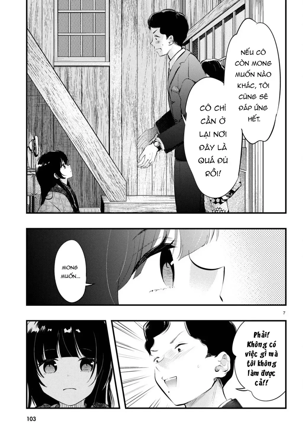 Chương 15 - Trang 7