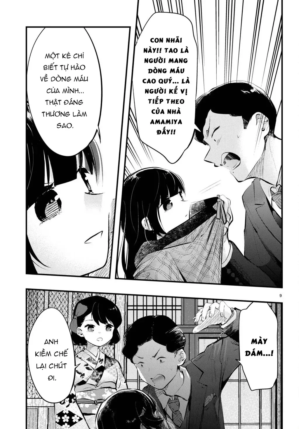 Chương 15 - Trang 9
