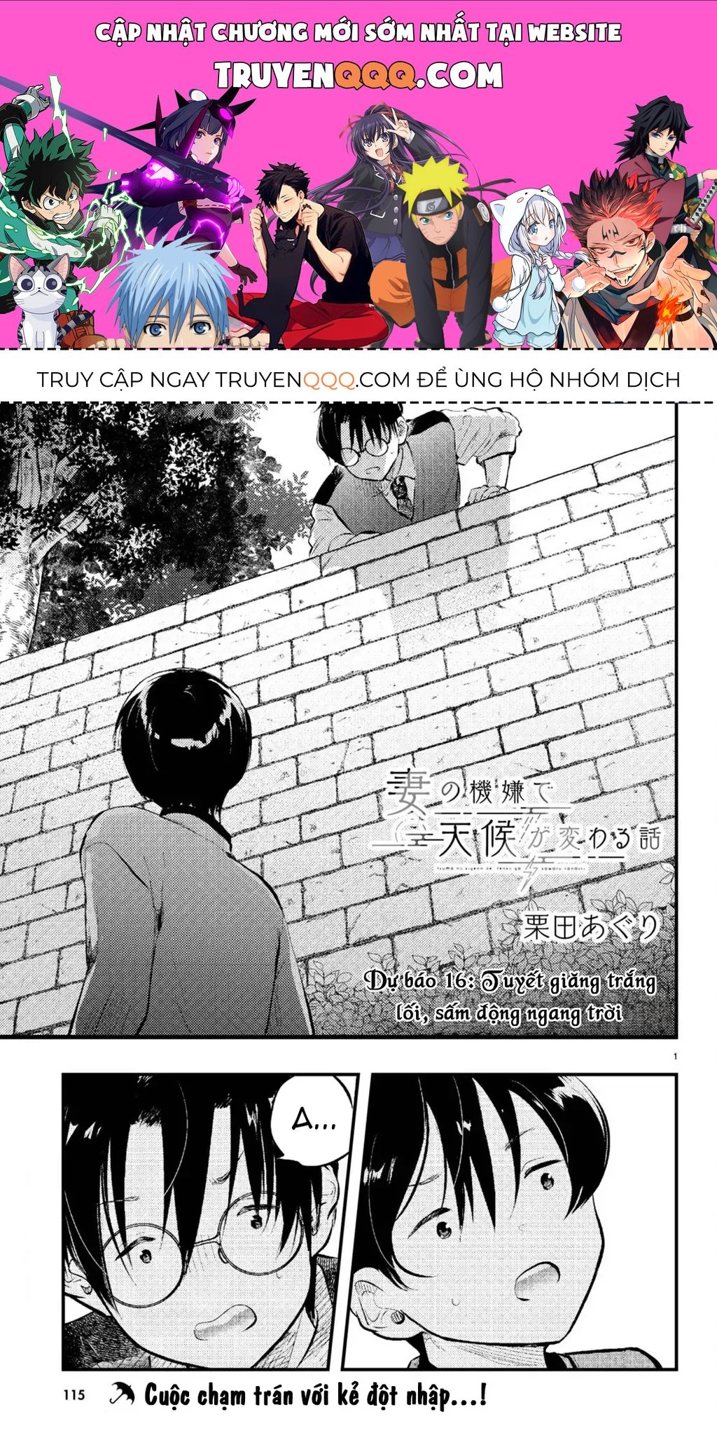 Chương 16 - Trang 1