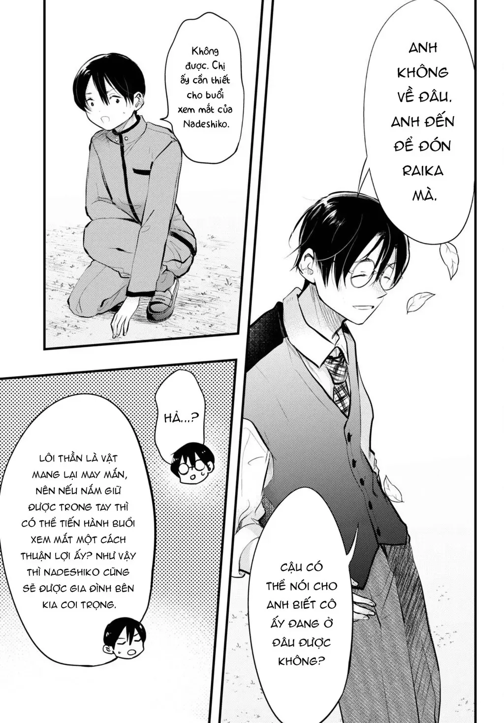 Chương 16 - Trang 5