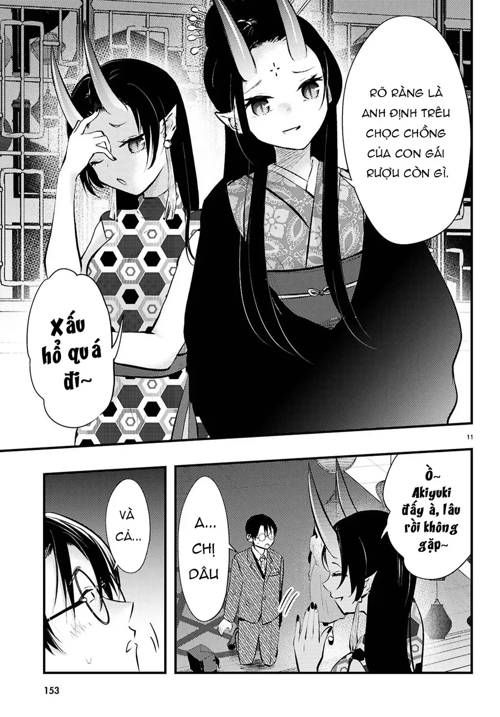 Chương 17 - Trang 11