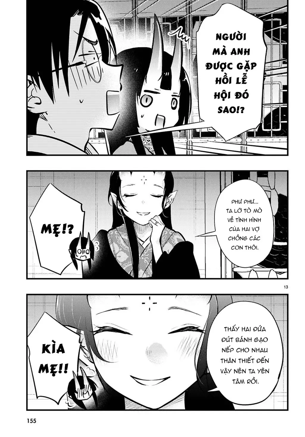 Chương 17 - Trang 13