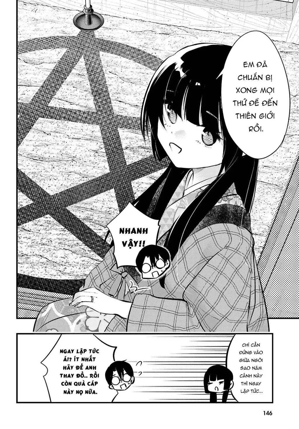 Chương 17 - Trang 4