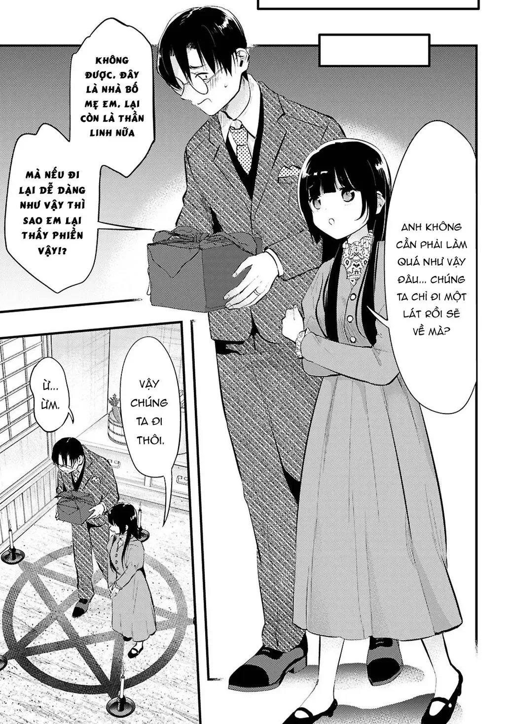 Chương 17 - Trang 5