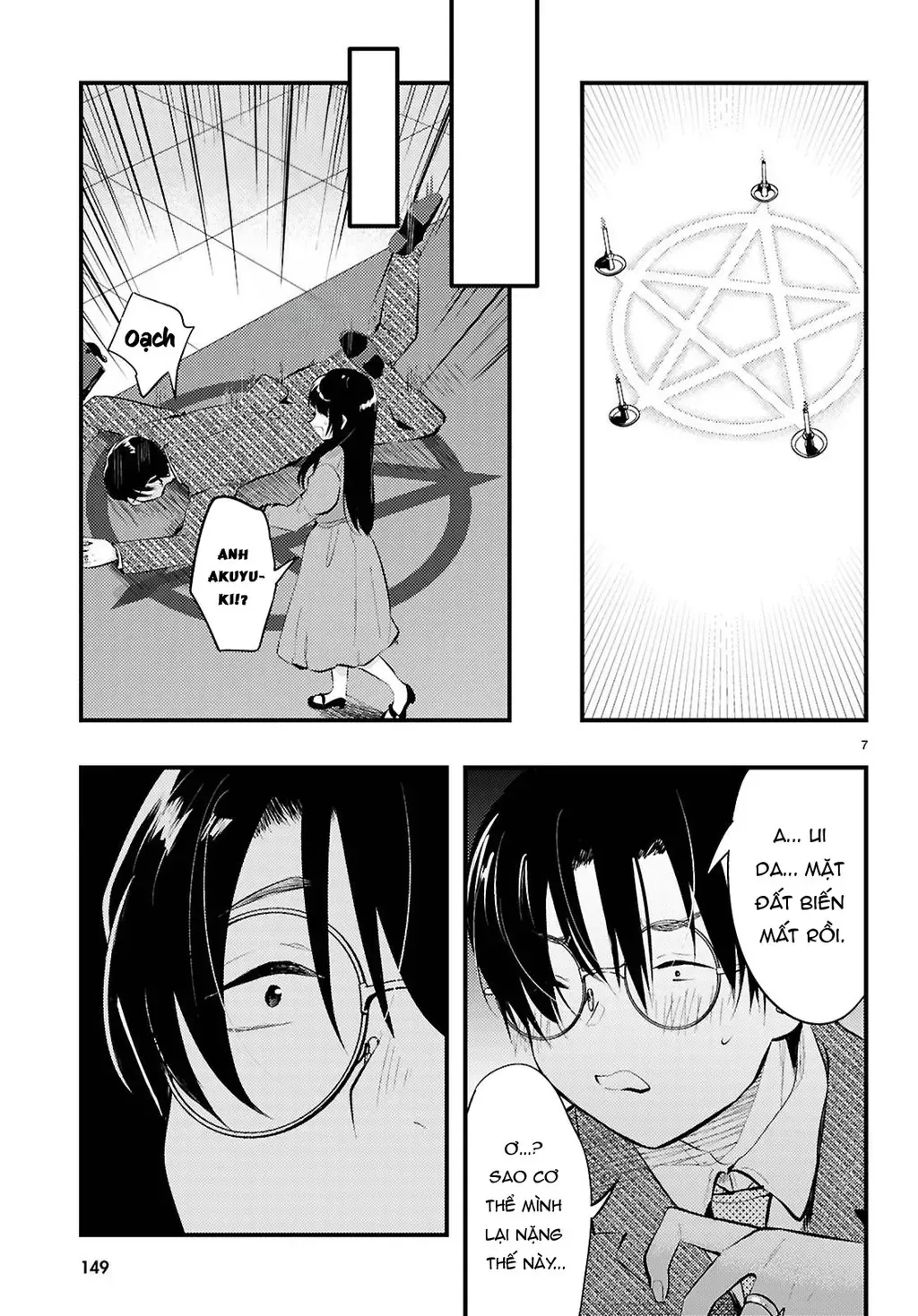 Chương 17 - Trang 7
