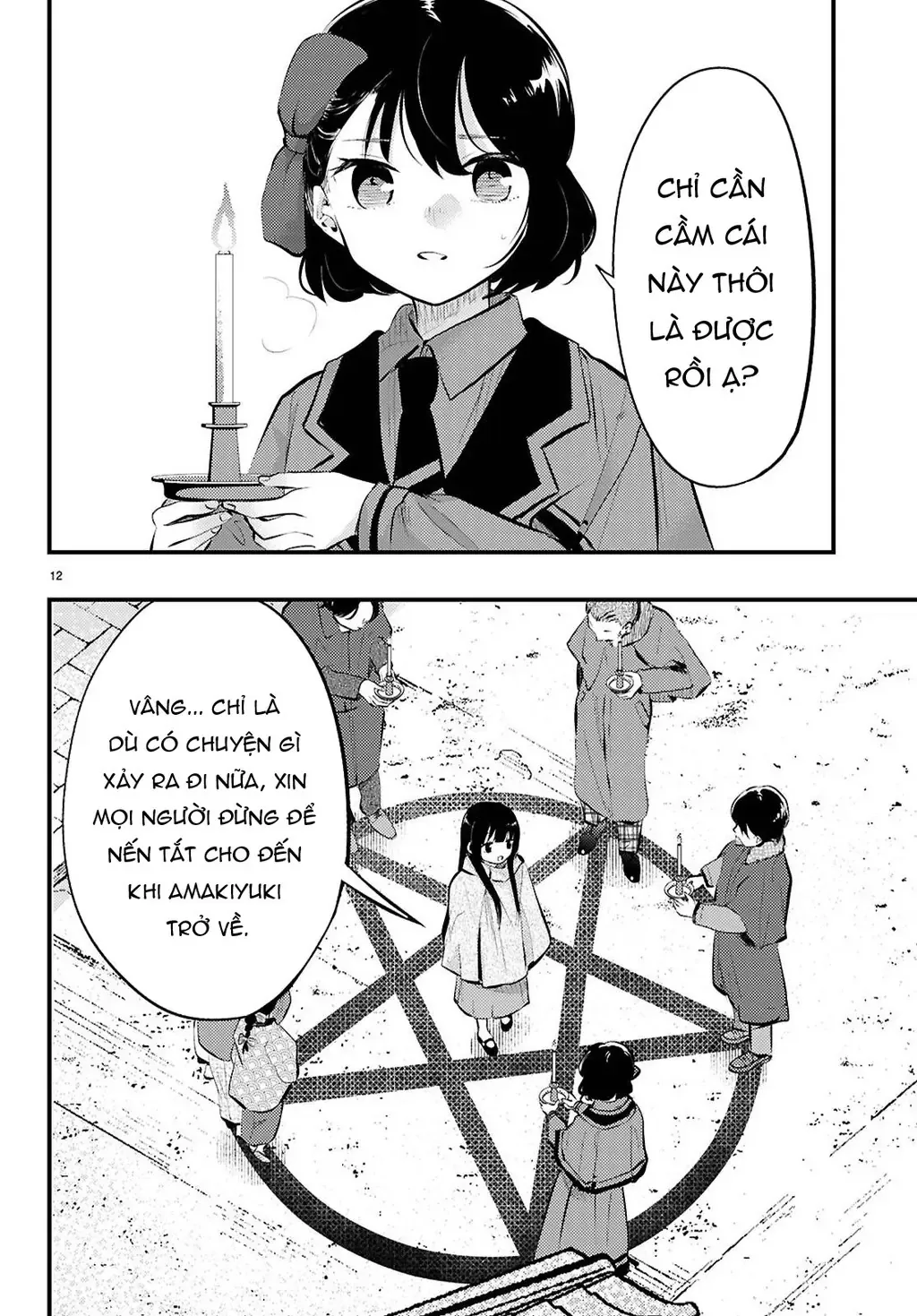 Chương 18 - Trang 12