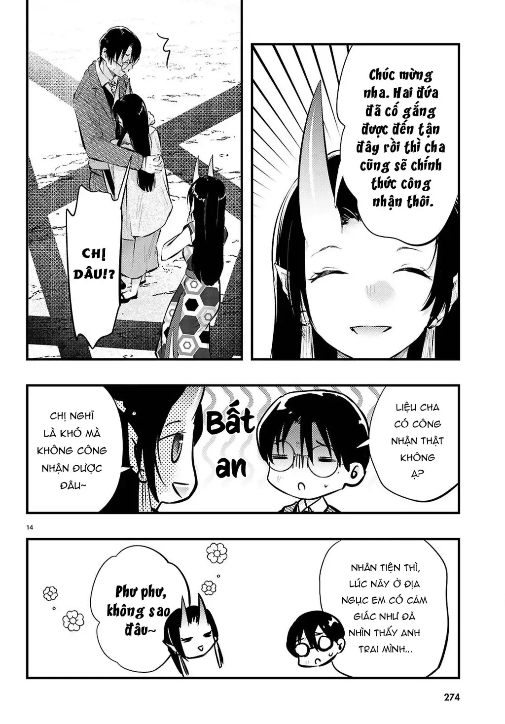 Chương 19 - Trang 14