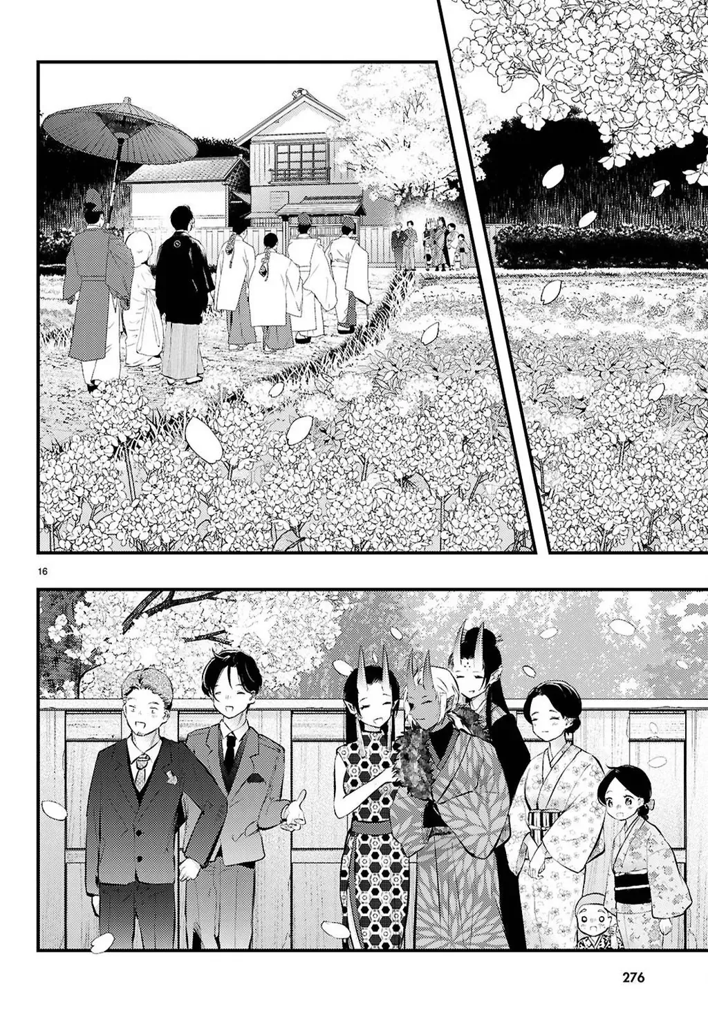 Chương 19 - Trang 16