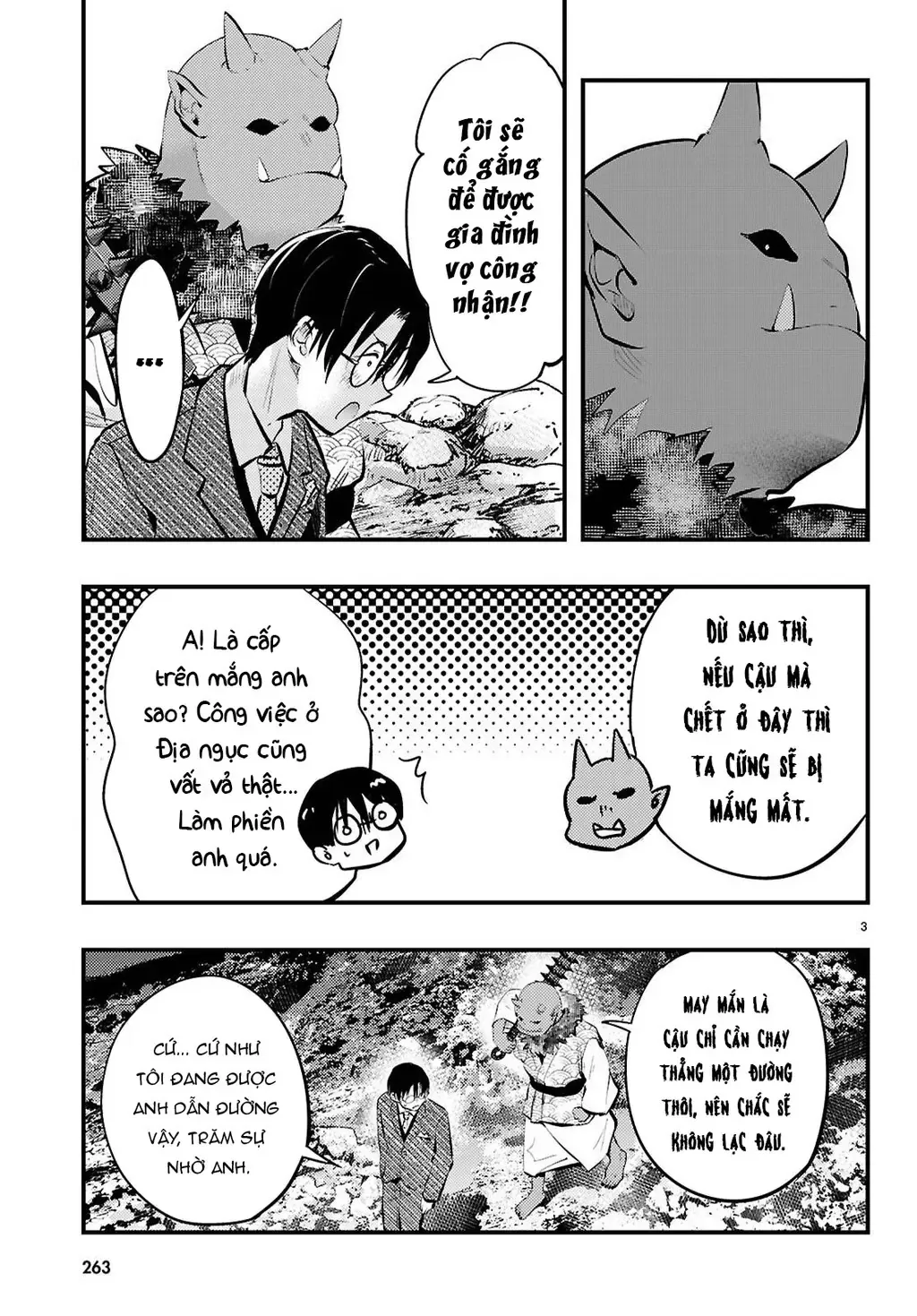 Chương 19 - Trang 3