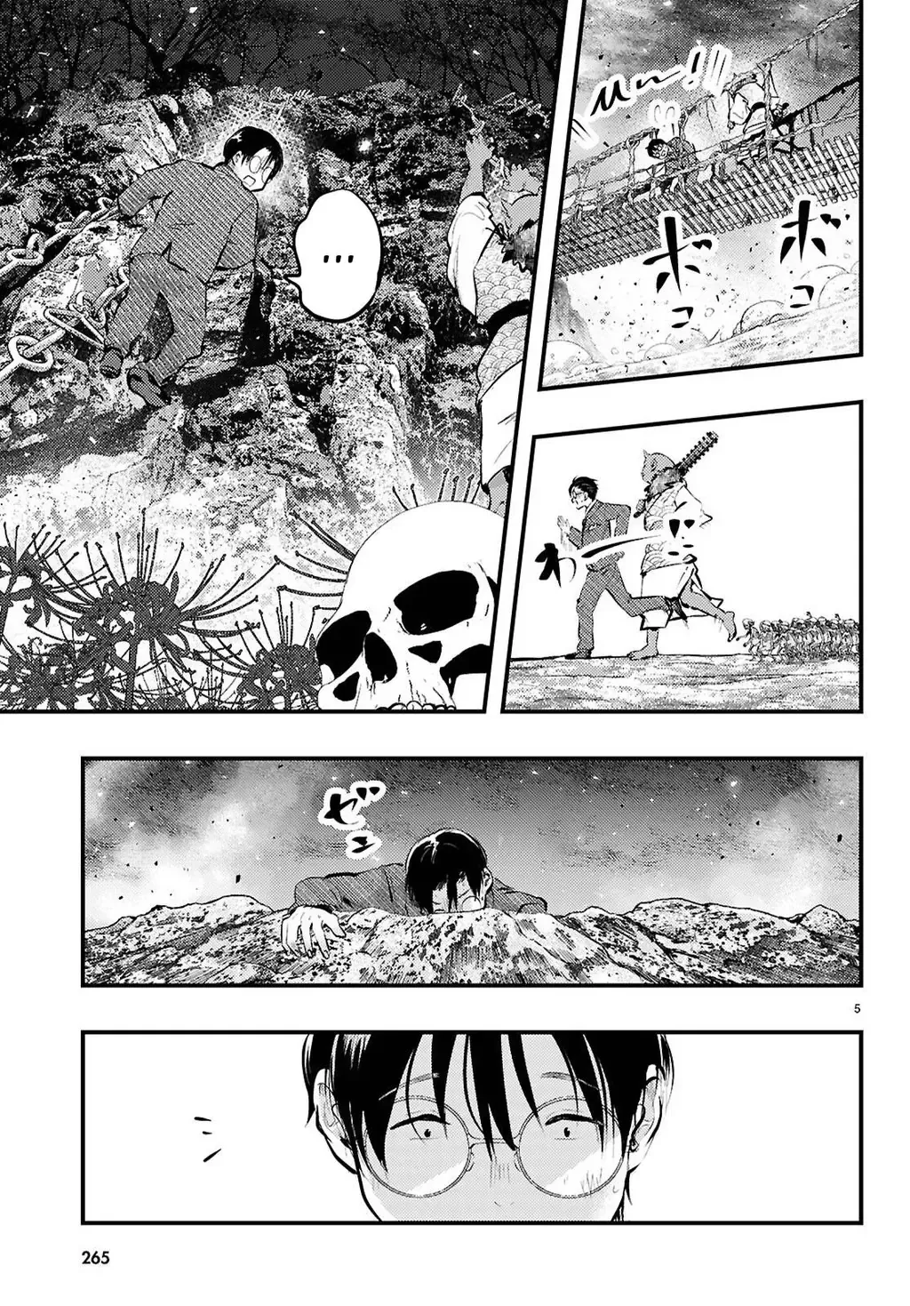 Chương 19 - Trang 5