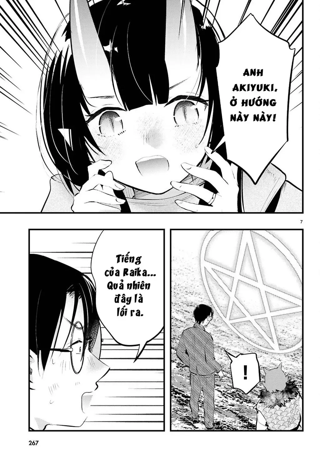 Chương 19 - Trang 7