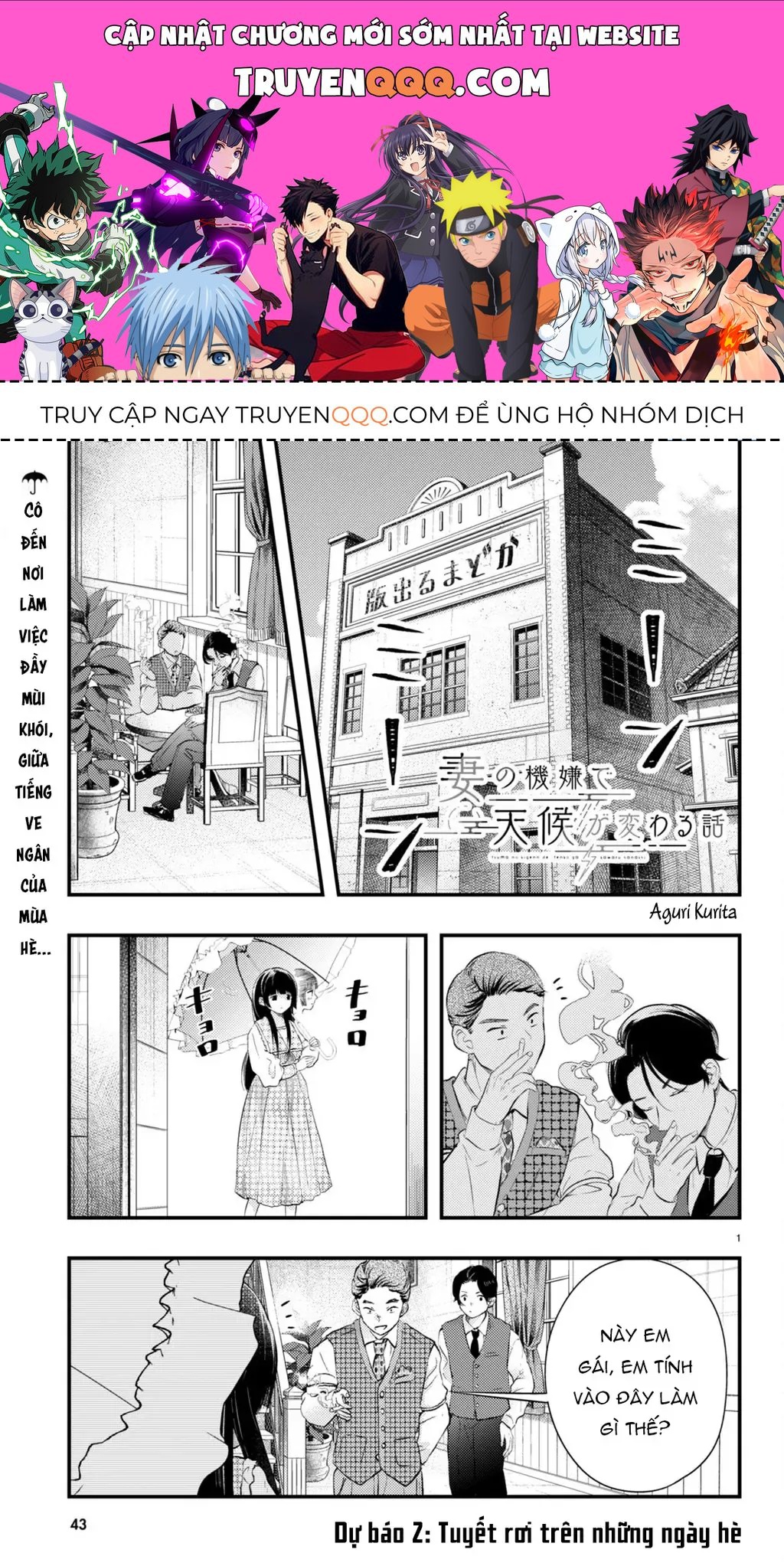 Nàng Dâu Thời Tiết Chương 2 - Trang 1